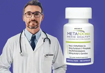 Metanx PRO Nerve Support